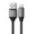 Кабель Satechi USB - Lightning 25см Серый