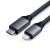Кабель Satechi Type-C - Lightning 1.8м Серый