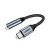 Переходник UGREEN Type-C - mini Jack 3.5