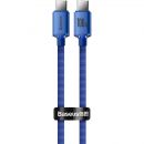 Кабель Baseus Crystal Shine CW-FXP Type-C 100W 2м Синий