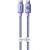 Кабель Baseus Crystal Shine CW-FXP Type-C 100W 2м Фиолетовый