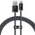 Кабель Baseus Dynamic USB - Type-C 100W 1м Серый