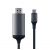 Кабель Satechi Type-C - HDMI 4K 1.8м Серый
