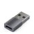 Адаптер Satechi USB - Type-C Серый