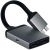 Адаптер Satechi Type-C Dual HDMI для MacBook Серый