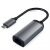 Адаптер Satechi Type-C Gigabit Ethernet adapter Серый
