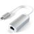 Адаптер Satechi Type-C Gigabit Ethernet adapter Серебро