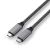 Кабель Satechi USB4 Type-C 80 см Серый