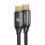 Кабель USAMS US-SJ580 U82 Type-C 240W 1.2м Чёрный
