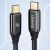 Кабель USAMS US-SJ580 U82 Type-C 240W 1.2м Чёрный