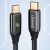 Кабель USAMS US-SJ581 U82 Type-C 240W 2м Чёрный