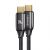 Кабель USAMS US-SJ581 U82 Type-C 240W 2м Чёрный