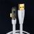 Кабель USAMS US-SJ585 USB - Type-C 6A 66W 1.2м Белый