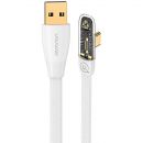 Кабель USAMS US-SJ585 USB - Type-C 6A 66W 1.2м Белый
