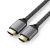 Кабель Satechi 8K ULTRA HD HDMI 2M Серый