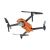 Квадрокоптер Autel Robotics EVO II Pro V3 Оранжевый