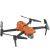 Квадрокоптер Autel Robotics EVO II Pro V3 Оранжевый