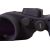 Бинокль Bresser Nautic 7x50 WP/CMP