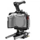 Клетка Tilta Basic Kit для Panasonic S5 II/IIX Чёрная