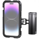 Клетка SmallRig 4100 Single Handle Kit для iPhone 14 Pro