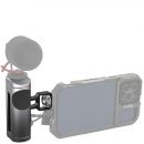Рукоятка SmallRig 3894 для клетки смартфона