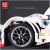 Конструктор Mould King 13075 Спорткар Mercedes-AMG C63 DTM