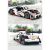 Конструктор Mould King 13075 Спорткар Mercedes-AMG C63 DTM