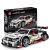 Конструктор Mould King 13075 Спорткар Mercedes-AMG C63 DTM
