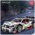 Конструктор Mould King 13075 Спорткар Mercedes-AMG C63 DTM