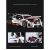 Конструктор Mould King 13075 Спорткар Mercedes-AMG C63 DTM