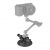 Вакуумная присоска SmallRig 4122 Suction Cup 4″