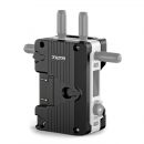 Модуль питания Tilta Gold Mount Type II для DJI Video Transmitter