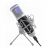 Микрофон Recording Tools MCU-01С