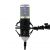 Микрофон Recording Tools MCU-02 + стойка и амортизатор