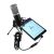 Микрофон Recording Tools MCU-02 + стойка и амортизатор
