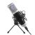 Микрофон Recording Tools MCU-02 + стойка и амортизатор