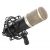 Микрофон Recording Tools MCU-02 + стойка и амортизатор