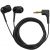 Наушники мониторные Sennheiser IE 4