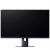 Монитор Xiaomi Display 24,5