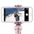 Монопод Wo New Leather Selfie Stick Чёрный