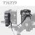 Мотор Tilta Nucleus Nano