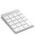 Беспроводной цифровой блок клавиатуры Satechi Aluminum Slim Keypad Numpad Серебро