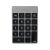 Цифровая клавиатура Satechi Aluminum Slim Keypad Серая