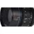 Объектив Sirui Venus 35mm T2.9 1.6x Full-Frame Anamorphic L-mount