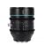 Объектив Sirui Venus 35mm T2.9 1.6x Full-Frame Anamorphic Z-mount