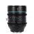 Объектив Sirui Venus 35mm T2.9 1.6x Full-Frame Anamorphic RF-mount