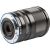 Объектив Viltrox AF 13mm F1.4 Z-mount