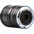 Объектив Viltrox AF 13mm F1.4 Z-mount