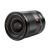 Объектив Viltrox AF 13mm F1.4 Z-mount