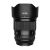 Объектив Viltrox Pro AF 75 F/1.2 X-mount